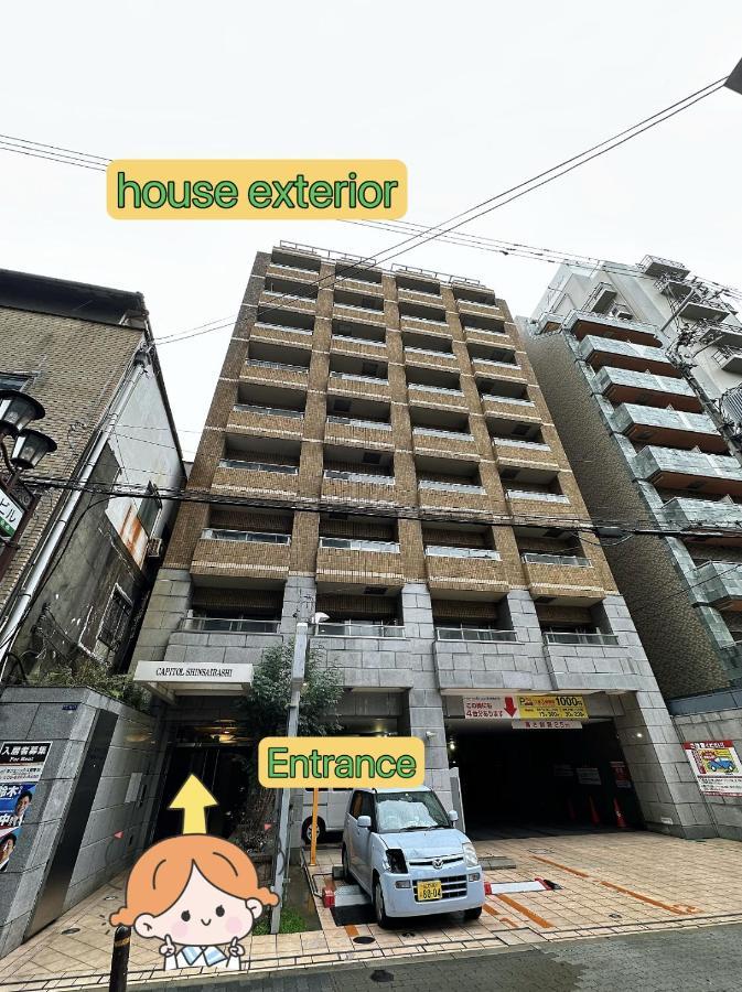 Yuri Guest House Ōsaka Extérieur photo