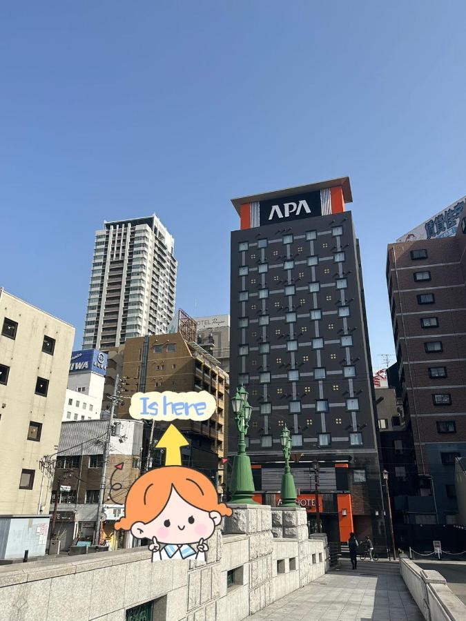 Yuri Guest House Ōsaka Extérieur photo